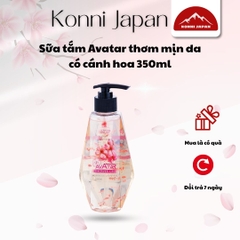 Sữa tắm Avatar thơm mịn da jojoba bông hoa 350ml