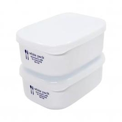 Set 2 hộp nhựa Nakaya White pack 280ml