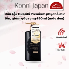 Dầu Gội Tsubaki Premium phục hồi hư tổn, giảm gãy rụng 490ml (màu đen)