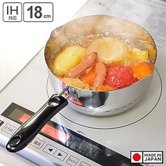 Nồi quánh inox Pearl Metal Ø18cm