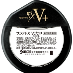 Nước nhỏ mắt Santen FX V+ 12ml (vàng)