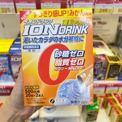 Bột pha nước uống ion điện giải và bổ sung kẽm Fine Japan
