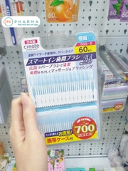 TĂM SILICON SMART INN 60 CHIẾC CỠ SIÊU NHỎ (SSS-S)