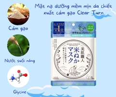 MẶT NẠ CHIẾT XUẤT CÁM GẠO - DƯỠNG TRẮNG DA MỊN MÀNG 7 MIẾNG