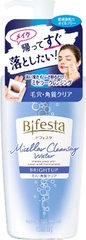 Nước tẩy trang Bifesta Micellar Cleansing Water chai 400ml (3 loại) (Dưỡng trắng)