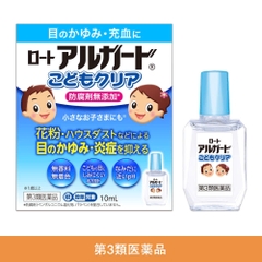 Nước nhỏ mắt Rohto Aru guard cho trẻ em 10ml