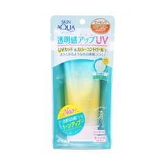 Kem chống nắng Skin Aqua nâng tông da SPF50+ PA++++ 80g (2 loại) - mẫu mới (Da nhạy cảm)