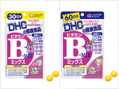 Viên uống Vitamin B tổng hợp DHC 60 ngày gói 120 viên
