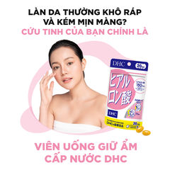 Viên uống cấp nước DHC Hyaluronic Acid đẹp da 20 ngày gói 40 viên