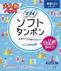 Tampon Unicharm Charm Soft hộp 34 chiếc