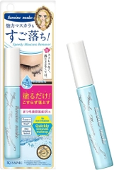 Tẩy trang mascara Kissme Heroin dưỡng ẩm cho mi 6.6ml