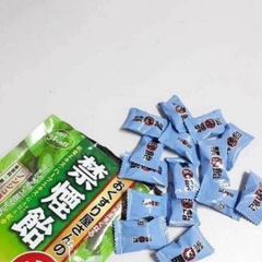 Kẹo ngậm cai thuốc lá Kusuriya bạc hà Nhật Bản 70g