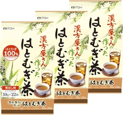 Trà Ito chiết xuất Hatomugi hương vị thơm ngon gói 22 túi