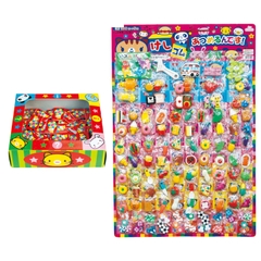 Trò chơi xổ số thu thập tẩy