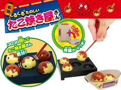 Bộ đồ chơi Takoyaki cho bé
