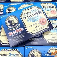 Cao dán huyệt đạo Nichiban Roihi-Tsuboko COOL 156 miếng