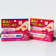 Kem trị sẹo Kobayashi EX 15g (2 loại) (Cream)