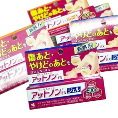 Kem trị sẹo Kobayashi EX 15g (2 loại) (Gel)
