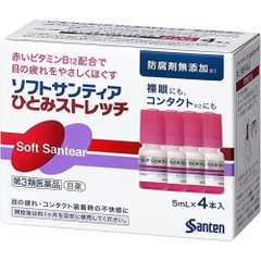 Nước nhỏ mắt nhân tạo Soft Sante giảm mỏi mắt 5mlx4