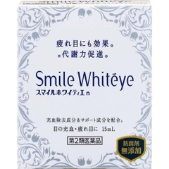 Nước nhỏ mắt Smile Whiteye giảm khô, mỏi, vấn đề về mắt đỏ lọ 15ml