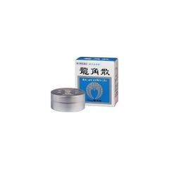 Bột ngậm long đờm, trị ho, viêm sưng cổ họng Ryukakusan hộp 20g