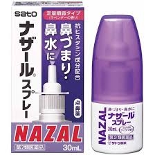 Xịt mũi Sato Nazal trị nghẹt mũi, sổ mũi 30ml (3 loại) (Dạng xịt hương oải hương)