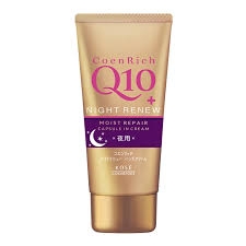 Kem dưỡng tay Kose Q10 80g (8 loại) (Vàng (Dưỡng ẩm cao))