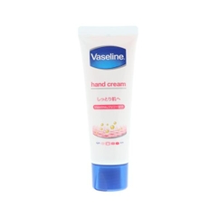 Kem dưỡng tay và móng Vaseline 50g