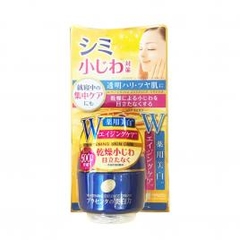 Kem dưỡng ẩm Meishoku trị nám trắng da 55g
