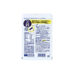 Viên uống bổ sung sắt DHC 60 ngày gói 120 viên