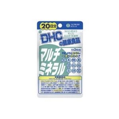 Viên uống bổ sung đa khoáng chất Multi Minearal DHC 20 ngày gói 60 viên