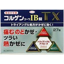 Viên nén Kolgen Kowa IB TXα giảm đau (45 viên)