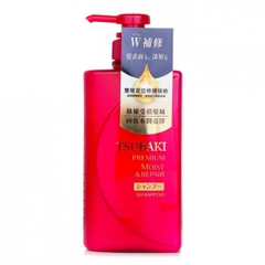 Dầu gội Tsubaki Premium Repair giúp tóc bóng mượt chai 490ml - màu đỏ
