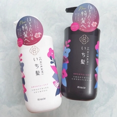 Dầu gội xả Ichikami Kracie chai 480ml mẫu mới 2023 (túi nylon set 2) (Trắng - Dưỡng tóc mềm mượt)