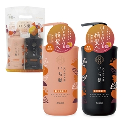Dầu gội xả Ichikami Kracie chai 480ml mẫu mới 2023 (túi nylon set 2) (Cam - Dưỡng ẩm, phục hồi hư tổn)