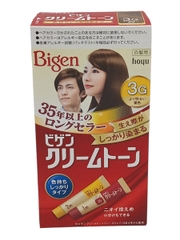 Nhuộm tóc phủ bạc Bigen (5 màu) (3G)