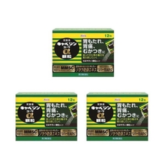 Bột uống điều trị dạ dày Kowa Kyabejin MMSC 12 gói