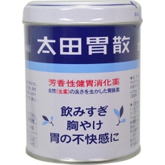 Bột uống hỗ trợ tiêu hoá và chống acid viêm dạ dày Otah's (210 gr)