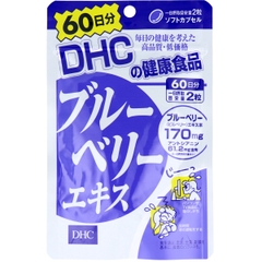 Viên uống bổ mắt DHC Blueberry Extract 20 ngày gói 40 viên