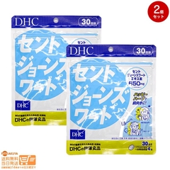 Viên uống hỗ trợ và chống trầm cảm DHC 20 ngày gói 80 viên