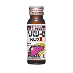 Nước uống bổ gan Hepalyse 50ml