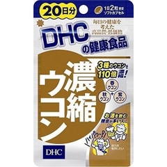 Viên uống giải rượu DHC Ukon hỗ trợ thải độc gan 20 ngày gói 40 viên