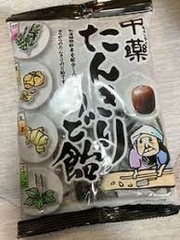 Viên ngậm trị ho Akito viêm họng, khàn tiếng 120g