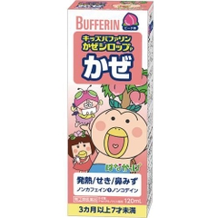 Siro thảo dược Bufferin cho bé từ 3 tháng tuổi 120ml (5 loại) (Đào - Trị cảm, ho khan, tắc mũi)