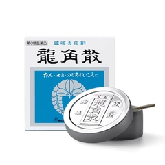 Bột ngậm long đờm, trị ho, viêm sưng cổ họng Ryukakusan hộp 43g