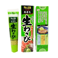 Mù tạt tươi S&B Wasabi 43g