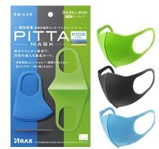 Khẩu trang  cho bé Pitta Mask lọc khói bụi 3 chiếc - Xanh đen xanh lá