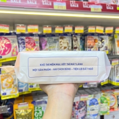 Khăn mặt khô dùng 1 lần S’baby