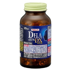 Viên uống bổ não Yakult DHA & EPA DX 900mg hộp 210 viên