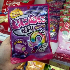 Kẹo dẻo Marshmallow Eiwa vị nho